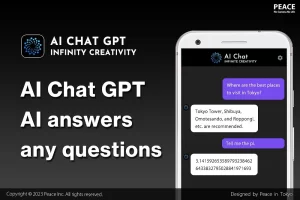 Chat GPT APK تنزيل مجاني لأجهزة Android / PC (أحدث إصدار 2024) 2